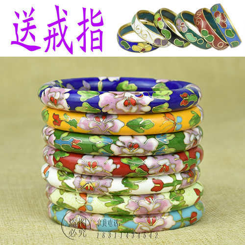 北京传统纯手工景泰蓝手镯闭口