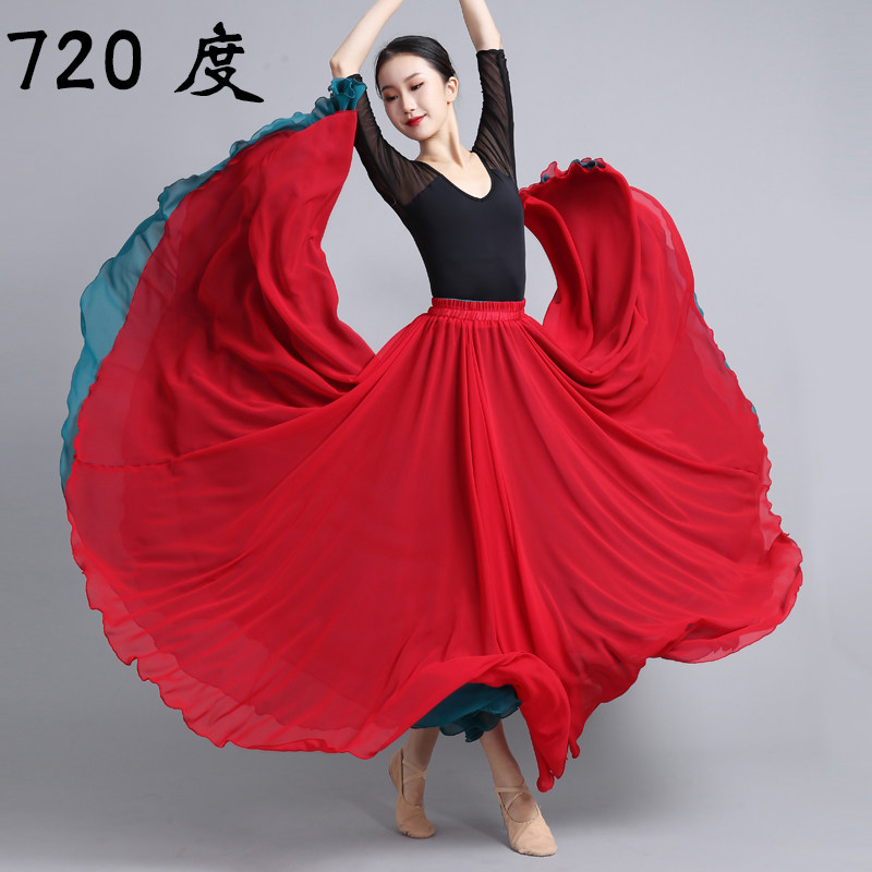 两面穿雪纺720度大摆古典舞蹈裙12米裙摆表演练功服新疆舞半身裙,女装/女士精品,半身裙,淘宝优惠券,粉丝福利购,淘宝优惠卷