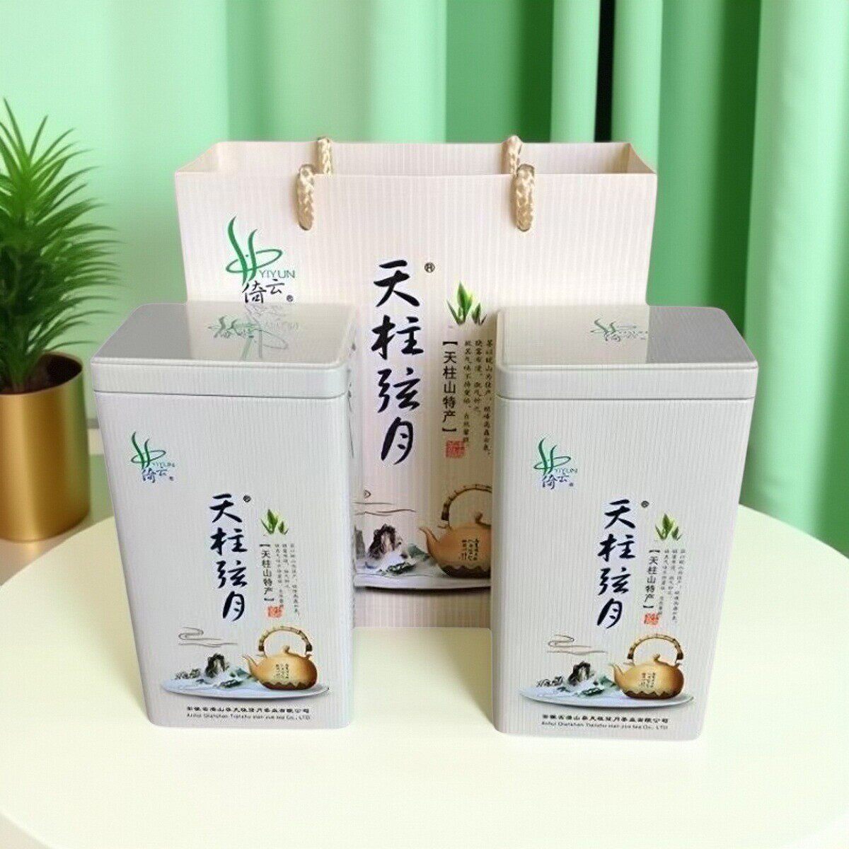 2026春茶天柱山弦月茶叶彭河玄月安庆潜山炒青500g盒装高山绿茶
