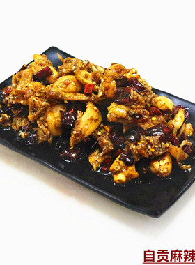 自贡冷吃麻辣牛蛙熟食即食香辣卤味零食下饭菜下酒菜150g