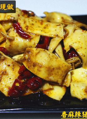 新鲜现做麻辣猪黄喉香辣卤味熟食即食真空150g四川特产零食小吃