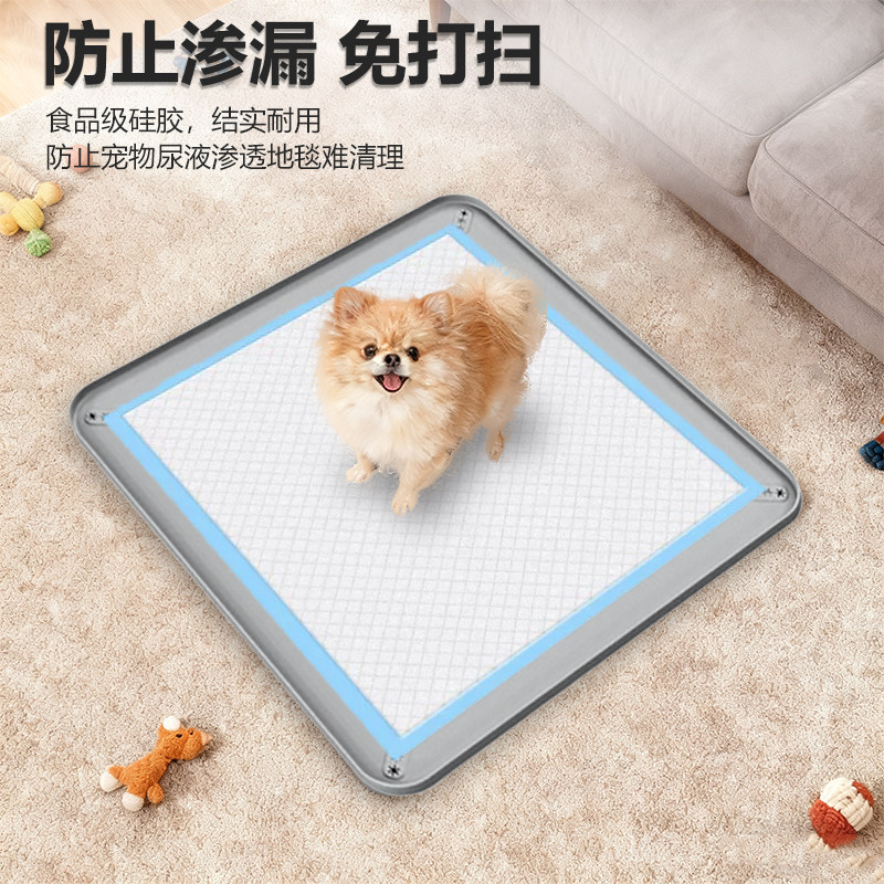 宠物硅胶尿垫狗狗隔尿垫猫狗兔子尿布湿猫砂垫硅胶折叠屎尿垫大号