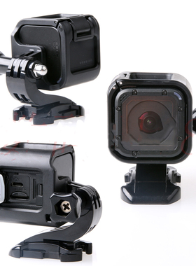 GoPro Hero5/4 Session专用低角度滑板固定边框保护散热固定边框