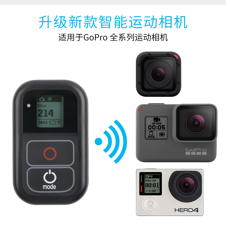 Gopro Hero3 充电器价格 Gopro Hero3 充电器图片 星期三