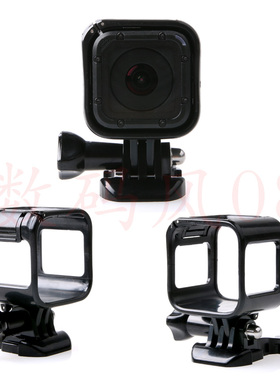 gopro配件 hero5/4 Session 侧边框滑板固定标准边框保护壳转接架