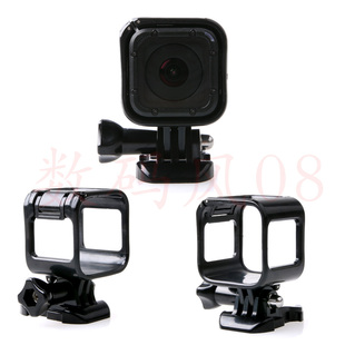 gopro配件 hero5/4 Session 侧边框滑板固定标准边框保护壳转接架