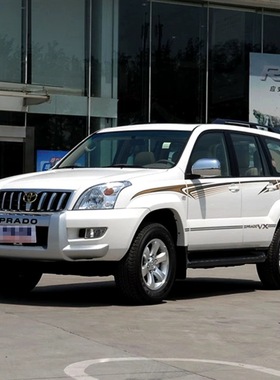 适用于丰田03-09款普拉多车身彩条LC120老霸道贴纸拉花腰线下裙XV