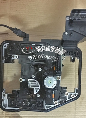 适用比亚迪L3G3G6F6速锐 6DT25 0AM 双离合变速箱电脑板 控制模块