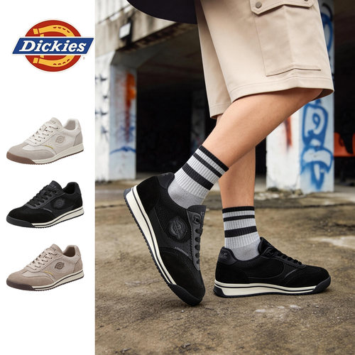 Dickies男士德训鞋透气耐磨