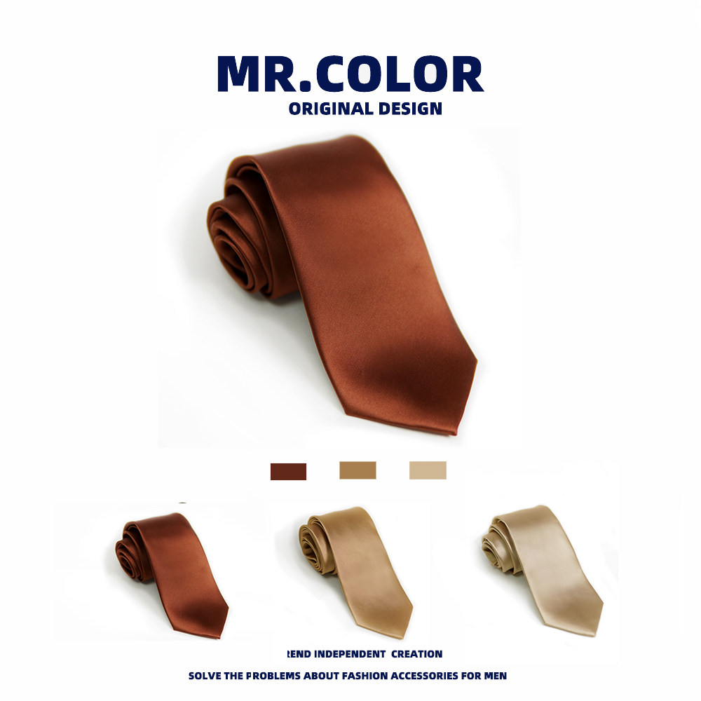 MRCOLOR凯乐先生棕色金色香槟色领带男士高档结婚新郎西装配饰