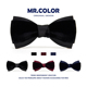 MRCOLOR凯乐先生男士 领结婚新郎伴郎黑蓝红金丝绒拼色双层蝴蝶结