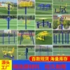 Товары от 亲子康泰