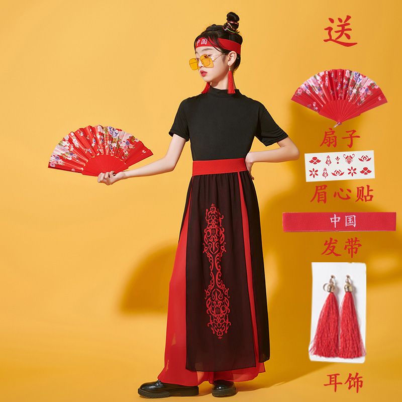 儿童芒种古典扇子舞蹈演出服雪龙吟中国风男女童国潮广场舞套装