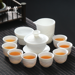 家用茶具整套盖碗茶杯羊脂玉瓷泡茶小套 德化白瓷素烧功夫茶具套装