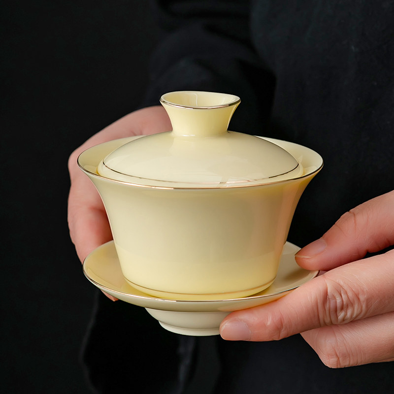 宝石黄手工描金盖碗茶杯单个家用陶瓷泡茶器功夫茶具三才茶碗带盖,餐饮具,盖碗,淘宝优惠券,粉丝福利购,淘宝优惠卷