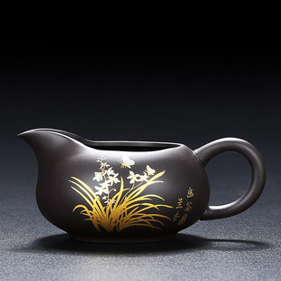 紫砂幽谷兰香公道杯陶瓷茶海匀杯家用大容量分茶器半手工茶道配件