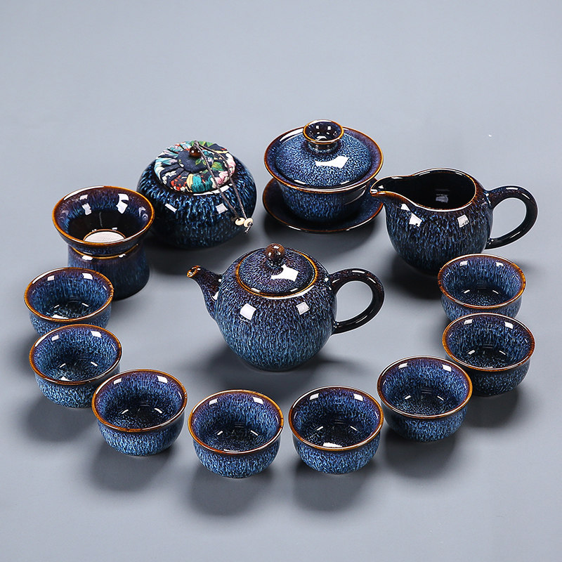 窑变蓝盏功夫茶具套组家用简约陶瓷泡茶壶中式整套建盏盖碗喝茶杯