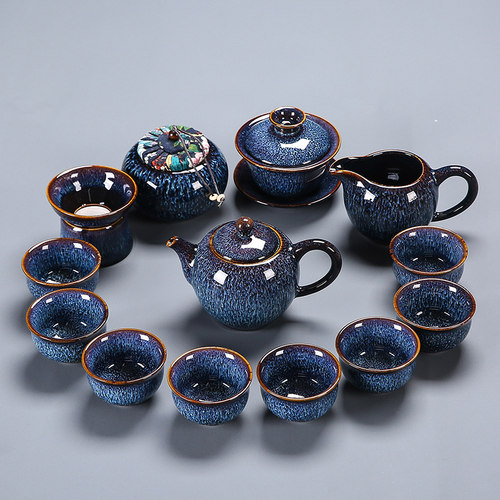 窑变蓝盏功夫茶具套组家用简约陶瓷泡茶壶中式整套建盏盖碗喝茶杯