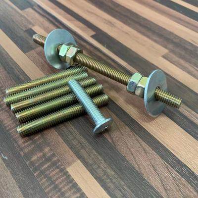 diy专用螺丝平头顶板固定配件