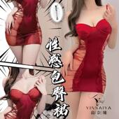 情取性感擦边套装 制服情取内衣床上大尺度血滴子黑丝反差裙