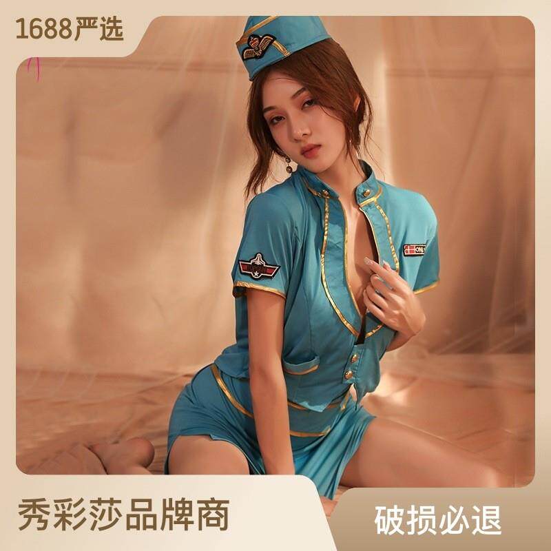 海航空姐制服情趣秘书制服情取成人趣味内衣性感丝袜套装