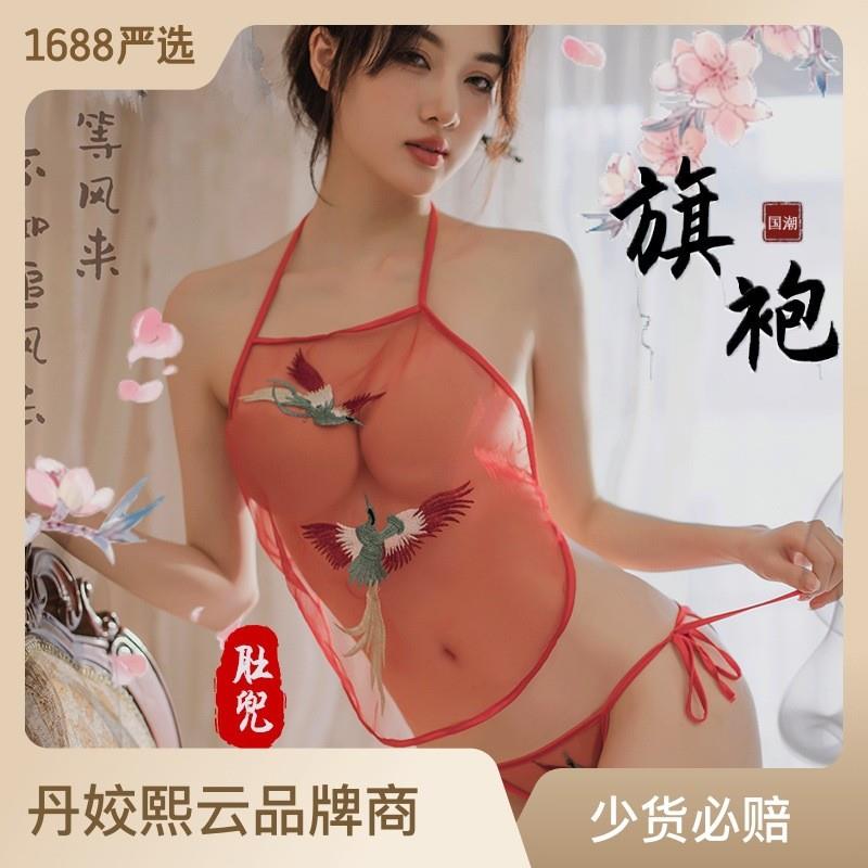 女士成人肚兜性感肚兜性感睡衣女夏蕾丝薄款中式睡衣女肚兜