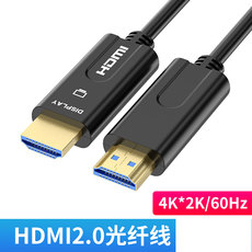 Кабель HDMI