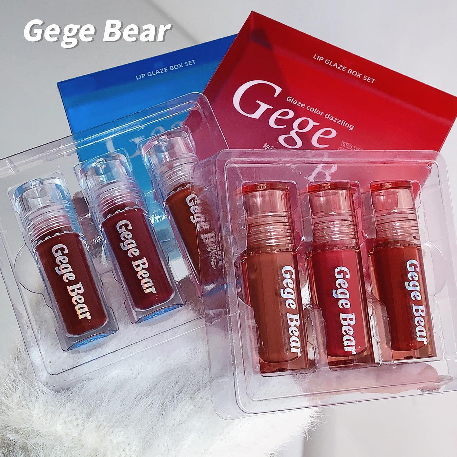 Gegbar釉彩炫色水光唇自然