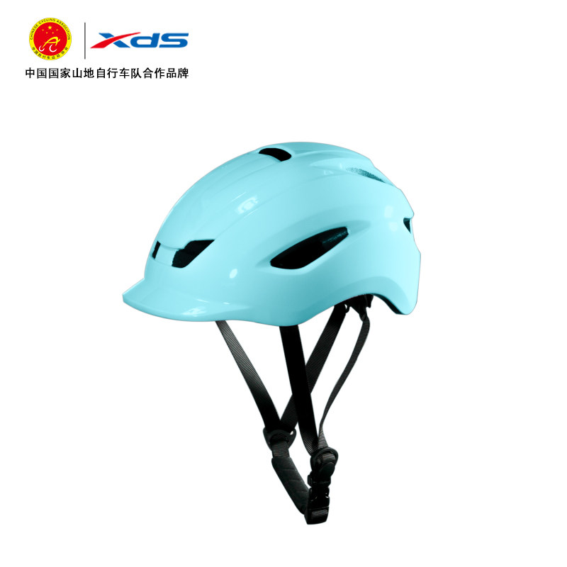 喜德盛儿童头盔DIY男女孩自行车山地车骑行安全帽护具帽子装备