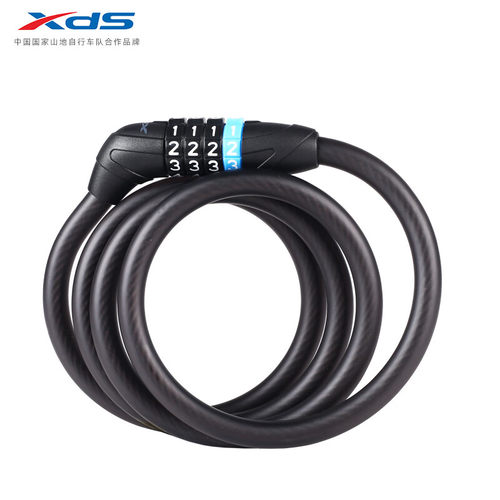 公路车锁自行车条形锁