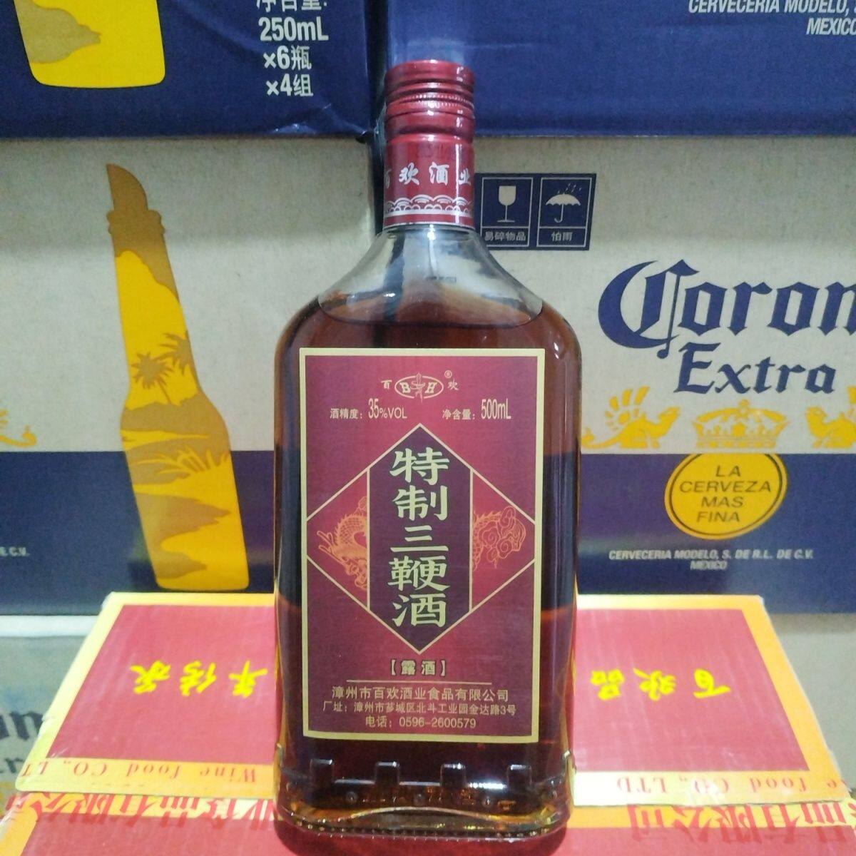 正品三鞭酒百欢特制三鞭酒露酒滋