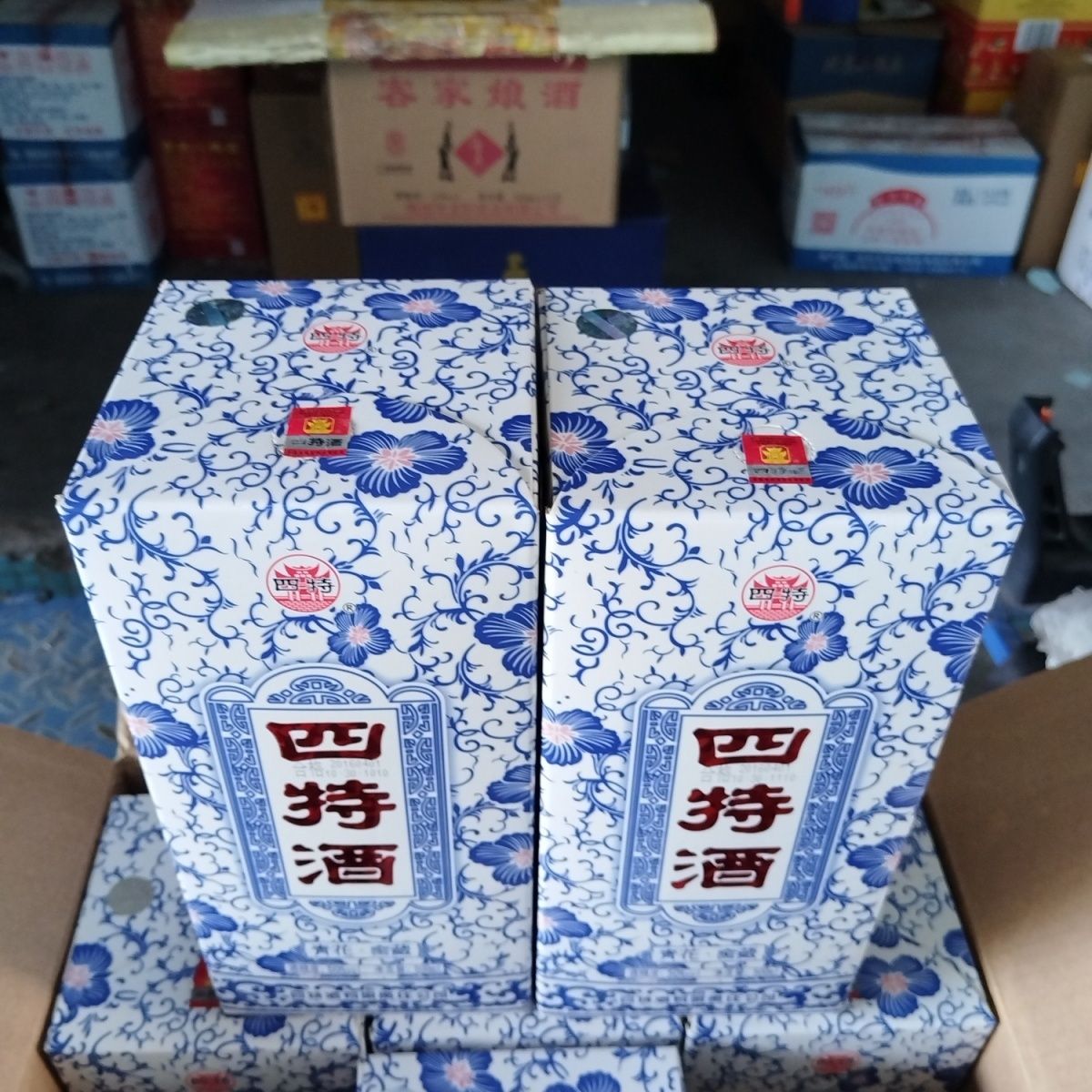 正品2016年四特青花窖藏50度老四特酒陈年老酒2瓶装江西老酒