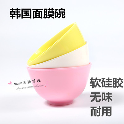 皮肤管理韩国软硅胶面膜工具