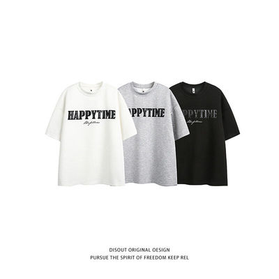 特P35 无差价新款夏季潮流设计百搭短袖T恤-HT10279 日系白底