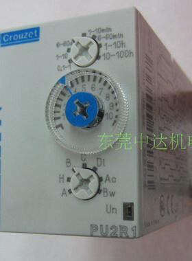 PU2R1 CROUZET多功能时间继电器 全新原装 Obsolete