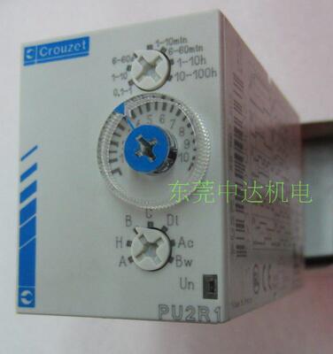 PU2R1 CROUZET多功能时间继电器 全新原装 Obsolete