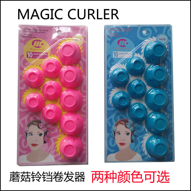 了不起的麦瑟尔女士不伤发家用硅胶蘑菇铃铛卷发器卷发筒卷发神器|ruв категории семья/личные чистящие средства, потребительских уборка посуды, катушка/парикмахерских стержень - от Buy2taobao.com для оказания профессиональной услуги покупки агента Taobao