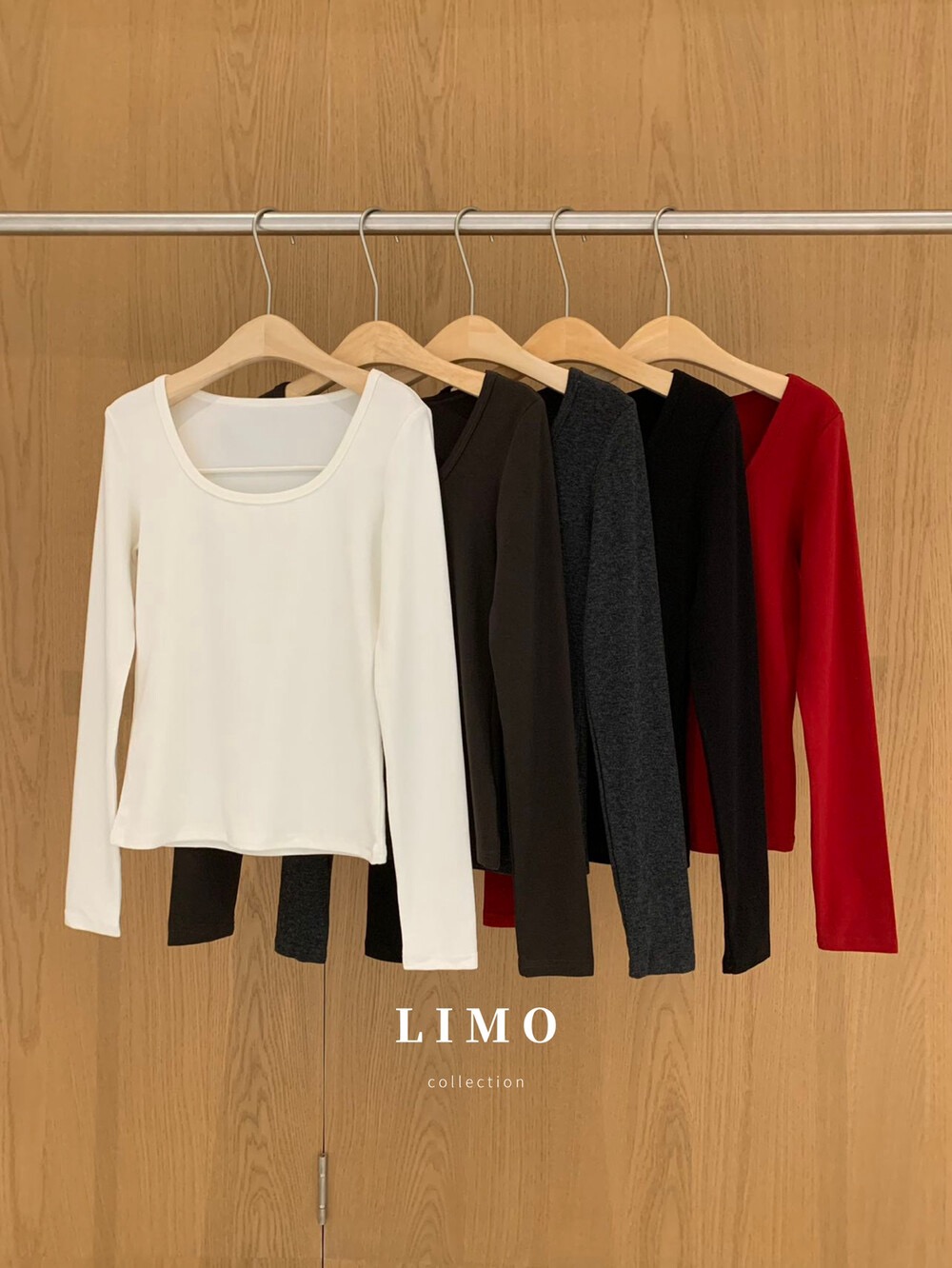 【LIMO】爆款5色U领简约百搭显瘦舒适弹力打底长袖T恤5876