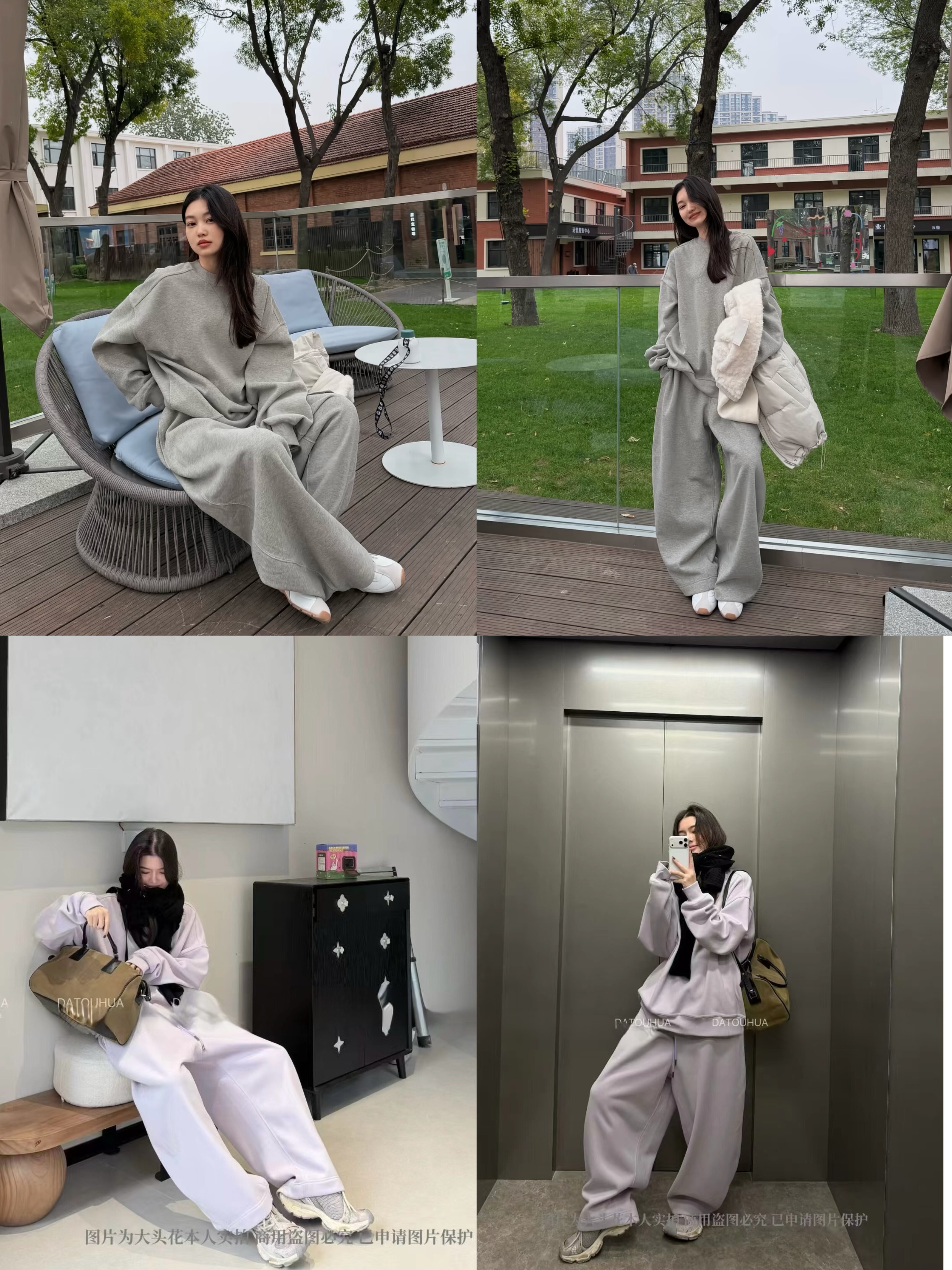 冬上新！韩风简约加绒加厚保暖百搭宽松卫衣+松紧腰加绒休闲卫裤