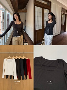 5色U领简约百搭显瘦舒适弹力打底长袖 爆款 T恤5876 LIMO