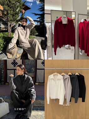 【LIMO】冬新款半开胸翻领深V邻全羊毛毛衣(含100%羊毛)8233