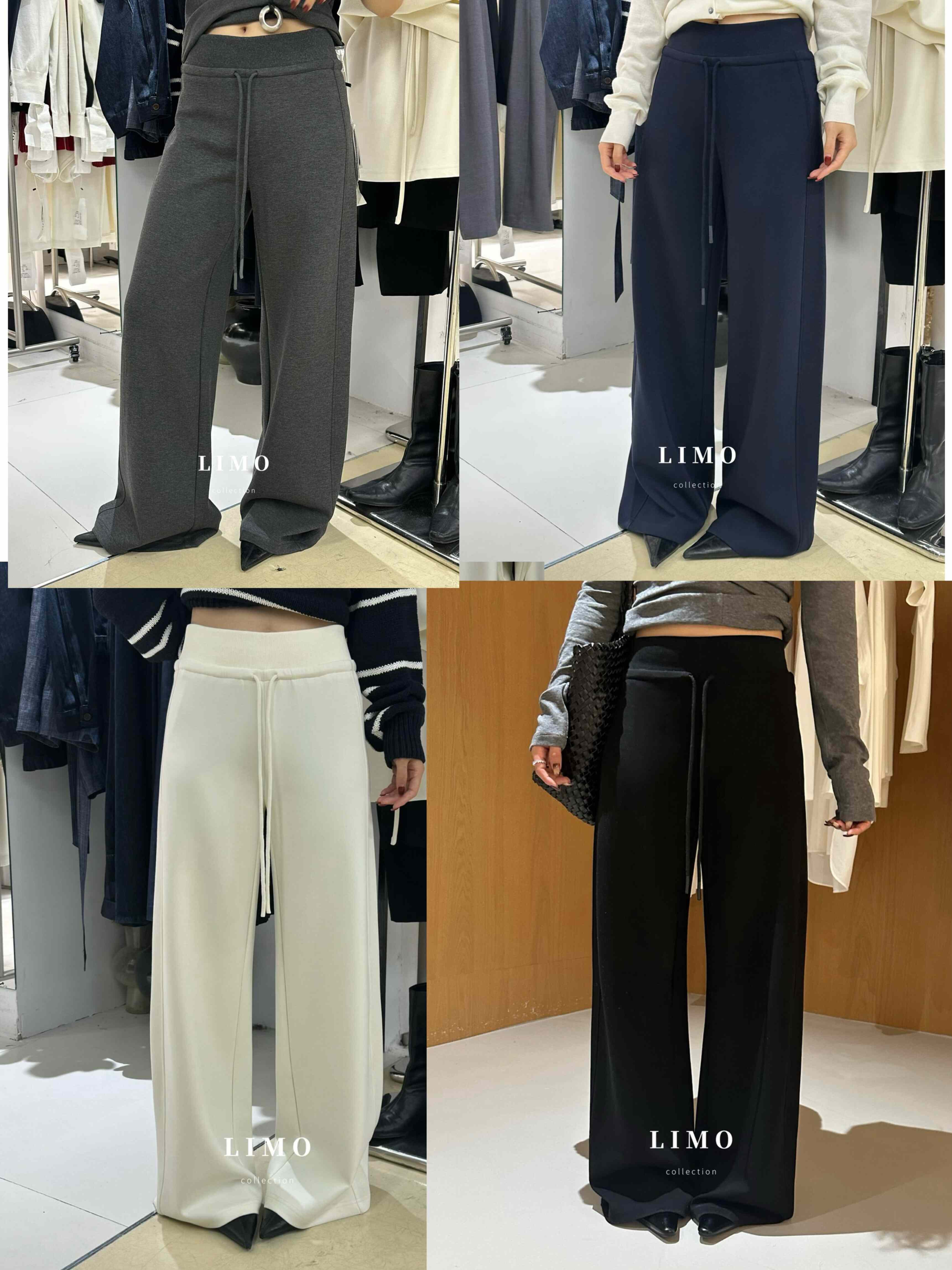 LIMO新款韩系简约时尚百搭显瘦显高螺纹腰头休闲垂感卫裤5889