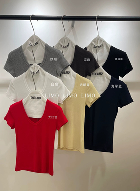【LIMO】兰精天丝莫代尔 韩系简约百搭显瘦小V领短袖T恤  5607