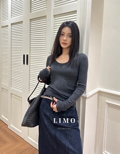 百搭復古極簡大U領羊毛打底保暖毛衣 含8%羊毛 8220 LIMO