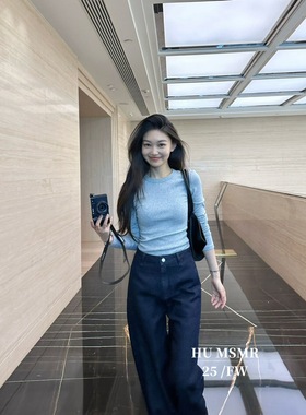 【HUMSMR】秋上新韩系简约百搭显瘦圆领弹力长袖T恤打底衫C1102