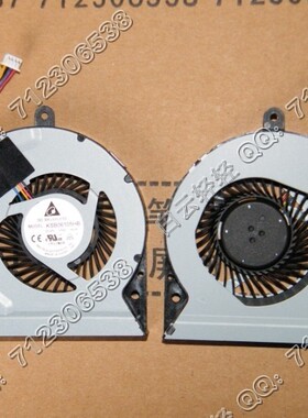 适用于ASUS华硕 A43S 风扇 X53S A43 K53S A53S K53SJS X84H X44H