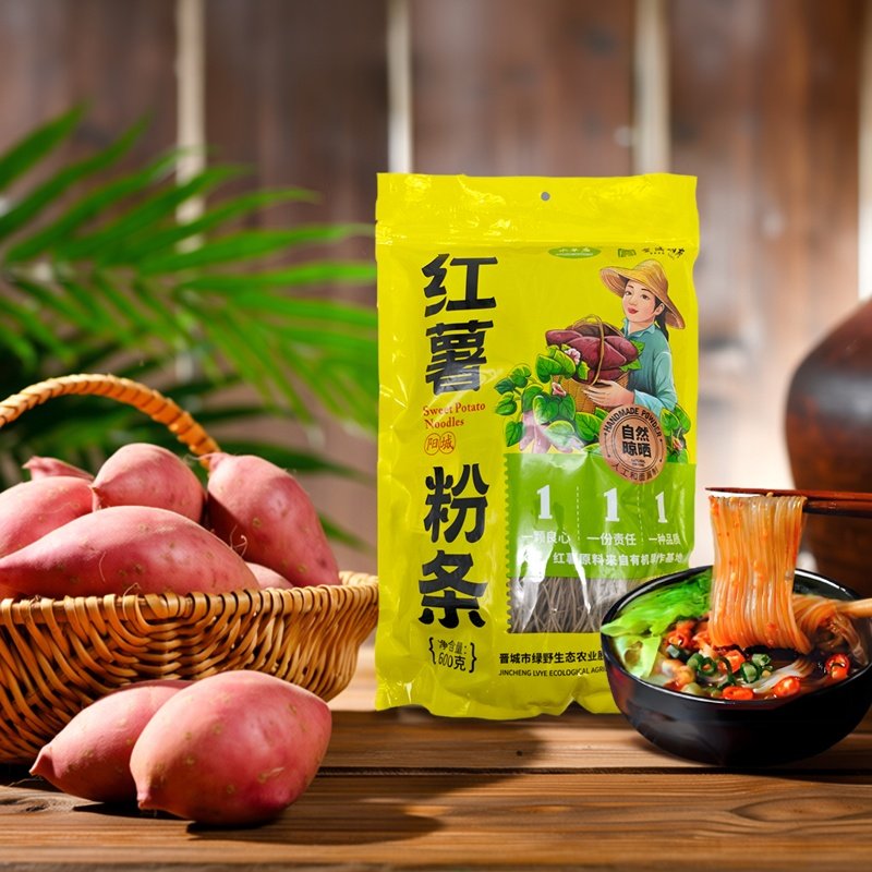 山西阳城县水草庙牌做酸辣粉用白菜粉条炖肉正宗纯红薯粉条地瓜粉,粮油调味/速食/干货/烘焙,干货粉条粉丝/蕨根粉/苕皮,淘宝优惠券,粉丝福利购,淘宝优惠卷