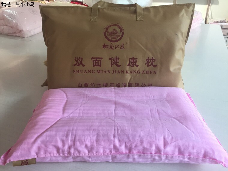 成人蚕砂枕芯舒适睡眠颈椎枕家用不塌陷健康荞麦皮或蚕砂双面枕头