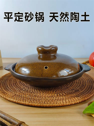 砂锅平定复古高岭土煲仔饭专用锅
