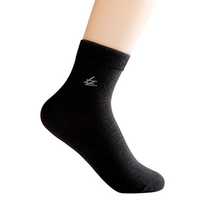 绿洲中筒袜子汉麻防臭抑菌跑步